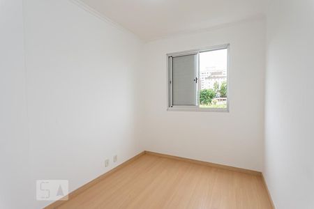 Apartamento para alugar com 65m², 3 quartos e 1 vaga Apartamento para alugar com 65m², 3 quartos e 1 vagaQuarto 1
