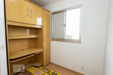 Apartamento para alugar com 65m², 3 quartos e 1 vaga Apartamento para alugar com 65m², 3 quartos e 1 vagaQuarto 3