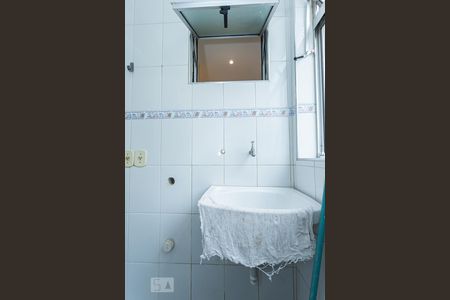 Apartamento para alugar com 65m², 3 quartos e 1 vaga Apartamento para alugar com 65m², 3 quartos e 1 vagaÁrea de serviço