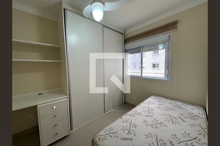 Quarto de apartamento para alugar com 2 quartos, 65m² em Alphaville Empresarial, Barueri