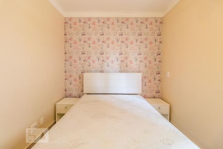 Apartamento à venda com 65m², 2 quartos e 1 vagaSuíte