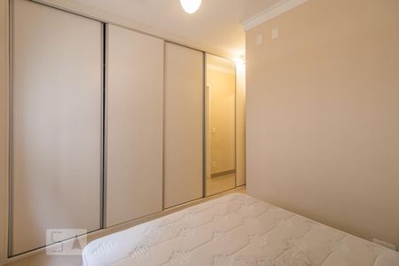 Apartamento à venda com 65m², 2 quartos e 1 vagaSuíte