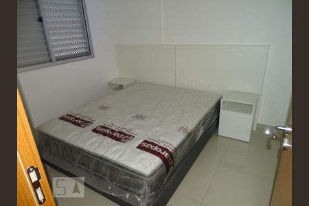 Apartamento para alugar com 42m², 1 quarto e 1 vagaQuarto