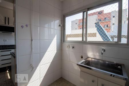 Apartamento à venda com 92m², 3 quartos e 2 vagasÁrea de Serviço