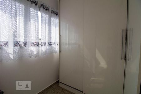 Apartamento à venda com 92m², 3 quartos e 2 vagasQuarto de Serviço