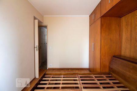 Suíte 1 de apartamento à venda com 3 quartos, 92m² em Vila Alexandria, São Paulo