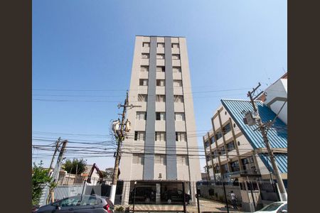 Apartamento à venda com 92m², 3 quartos e 2 vagasFachada
