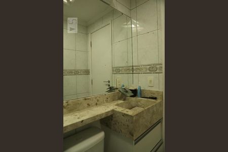 Apartamento à venda com 88m², 4 quartos e 1 vagaBanheiro 1