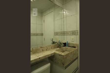 Apartamento à venda com 88m², 4 quartos e 1 vagaBanheiro 1