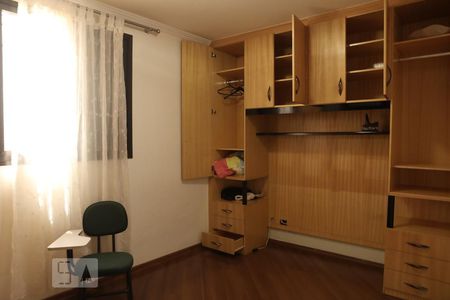 Quarto 2 de apartamento à venda com 4 quartos, 88m² em Jardim Santa Cruz (sacomã), São Paulo