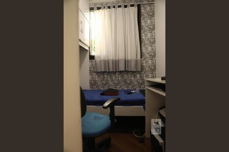 Apartamento à venda com 88m², 4 quartos e 1 vagaQuarto 4