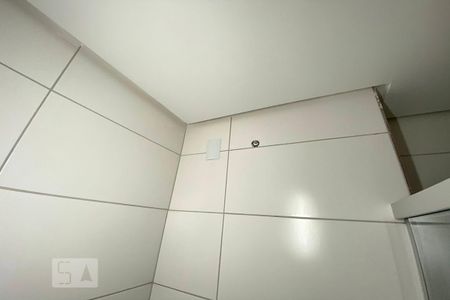 Apartamento para alugar com 57m², 2 quartos e 1 vaga Apartamento para alugar com 57m², 2 quartos e 1 vagaChuveiro do Banheiro