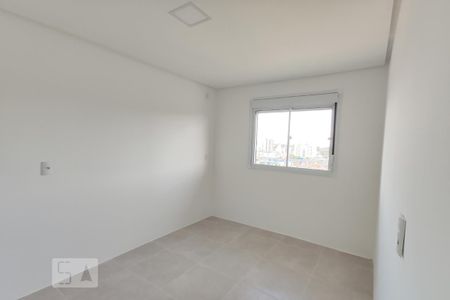 Apartamento para alugar com 57m², 2 quartos e sem vaga Apartamento para alugar com 57m², 2 quartos e sem vagaQuarto 2
