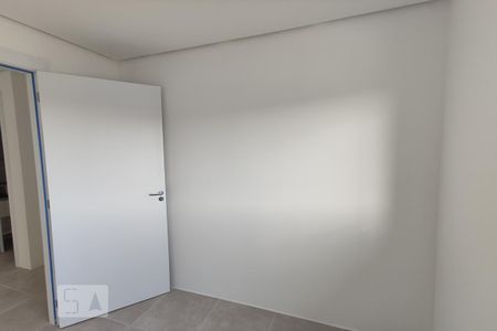 Apartamento para alugar com 57m², 2 quartos e sem vaga Apartamento para alugar com 57m², 2 quartos e sem vagaQuarto 1