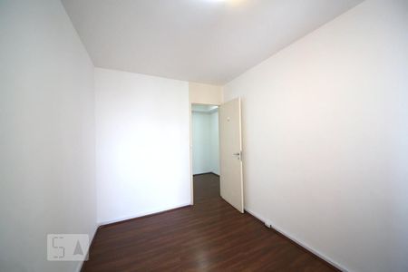 Apartamento para alugar com 64m², 2 quartos e 1 vagaQuarto 1