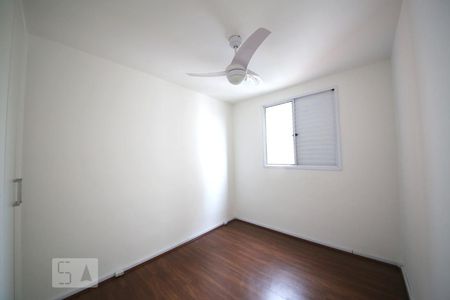 Apartamento para alugar com 64m², 2 quartos e 1 vagaQuarto 2