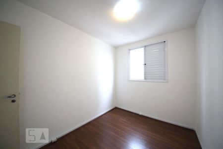 Apartamento para alugar com 64m², 2 quartos e 1 vagaQuarto 1