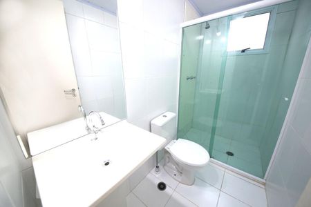 Apartamento para alugar com 64m², 2 quartos e 1 vagaBanheiro