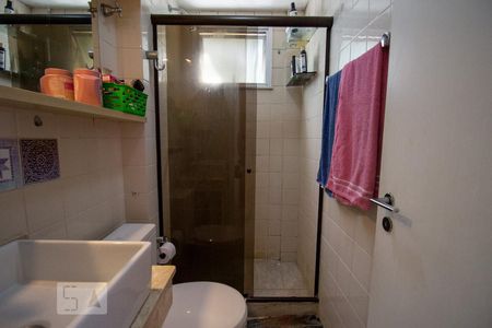 Apartamento à venda com 57m², 3 quartos e 1 vagaBanheiro
