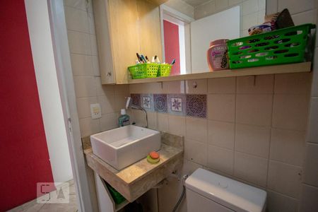 Apartamento à venda com 57m², 3 quartos e 1 vagaBanheiro