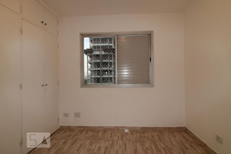 Apartamento para alugar com 50m², 1 quarto e 1 vagaQuarto