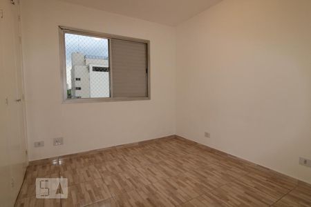 Apartamento para alugar com 50m², 1 quarto e 1 vagaQuarto