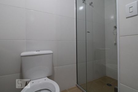 Apartamento para alugar com 50m², 1 quarto e 1 vagabanheiro