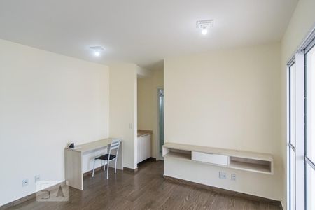 Apartamento para alugar com 44m², 1 quarto e 1 vaga Apartamento para alugar com 44m², 1 quarto e 1 vagaSala