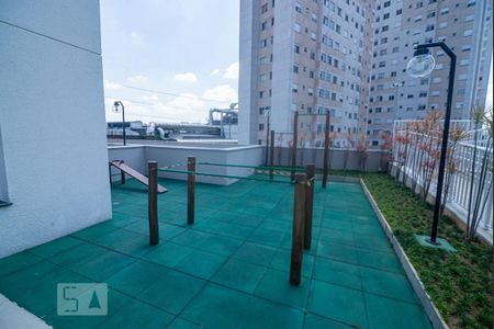 Apartamento para alugar com 44m², 1 quarto e 1 vaga Apartamento para alugar com 44m², 1 quarto e 1 vagaÁrea comum