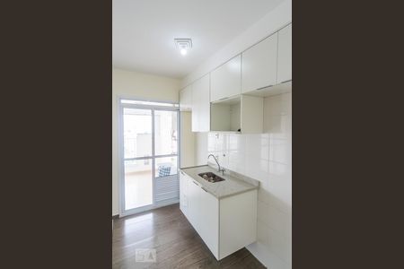 Apartamento para alugar com 44m², 1 quarto e 1 vaga Apartamento para alugar com 44m², 1 quarto e 1 vagaCozinha