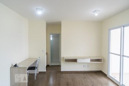 Apartamento para alugar com 44m², 1 quarto e 1 vaga Apartamento para alugar com 44m², 1 quarto e 1 vagaSala