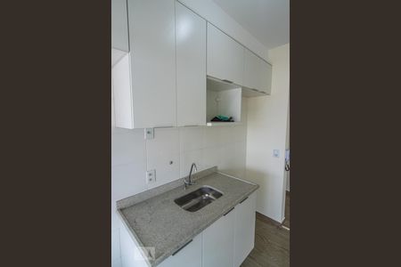 Apartamento para alugar com 44m², 1 quarto e 1 vaga Apartamento para alugar com 44m², 1 quarto e 1 vagaCozinha