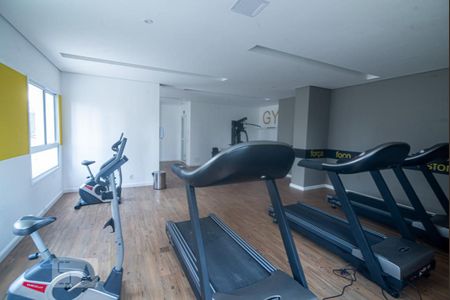 Apartamento para alugar com 44m², 1 quarto e 1 vaga Apartamento para alugar com 44m², 1 quarto e 1 vagaÁrea comum - Academia