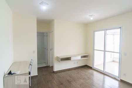 Apartamento para alugar com 44m², 1 quarto e 1 vaga Apartamento para alugar com 44m², 1 quarto e 1 vagaSala