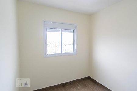 Apartamento para alugar com 44m², 1 quarto e 1 vaga Apartamento para alugar com 44m², 1 quarto e 1 vagaQuarto