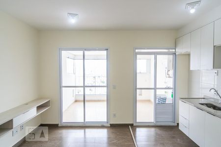Apartamento para alugar com 44m², 1 quarto e 1 vaga Apartamento para alugar com 44m², 1 quarto e 1 vagaSala