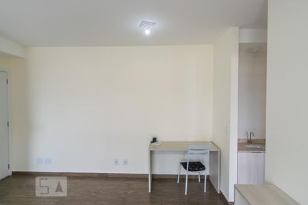Apartamento para alugar com 44m², 1 quarto e 1 vaga Apartamento para alugar com 44m², 1 quarto e 1 vagaSala