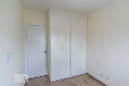Apartamento para alugar com 44m², 1 quarto e 1 vaga Apartamento para alugar com 44m², 1 quarto e 1 vagaQuarto