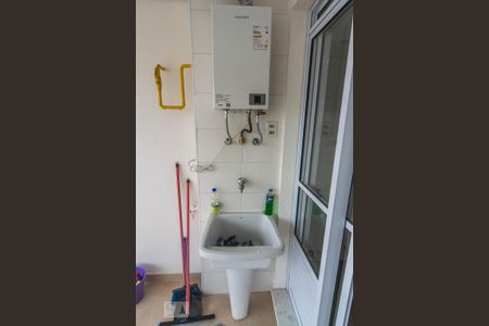 Apartamento para alugar com 44m², 1 quarto e 1 vaga Apartamento para alugar com 44m², 1 quarto e 1 vagaÁrea de Serviço