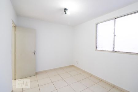 Apartamento para alugar com 55m², 2 quartos e 1 vaga Apartamento para alugar com 55m², 2 quartos e 1 vagaQuarto 1