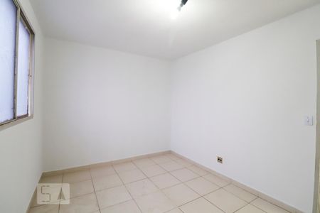 Apartamento para alugar com 55m², 2 quartos e 1 vaga Apartamento para alugar com 55m², 2 quartos e 1 vagaQuarto 1