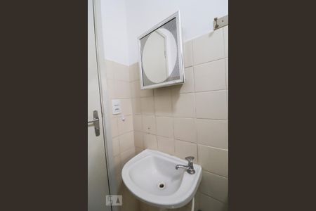 Banheiro de apartamento para alugar com 2 quartos, 55m² em Parque Atheneu, Goiânia