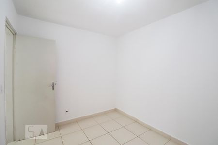 Apartamento para alugar com 55m², 2 quartos e 1 vaga Apartamento para alugar com 55m², 2 quartos e 1 vagaQuarto 2