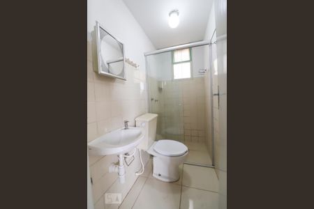 Apartamento para alugar com 55m², 2 quartos e 1 vaga Apartamento para alugar com 55m², 2 quartos e 1 vagaBanheiro