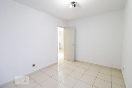 Apartamento para alugar com 55m², 2 quartos e 1 vaga Apartamento para alugar com 55m², 2 quartos e 1 vagaQuarto 1