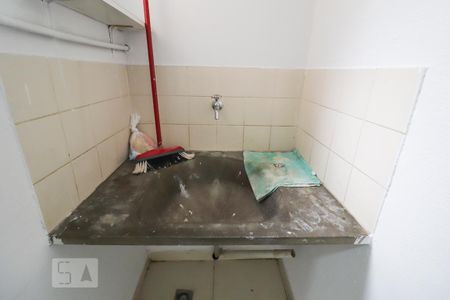 Apartamento para alugar com 55m², 2 quartos e 1 vaga Apartamento para alugar com 55m², 2 quartos e 1 vagaÁrea de serviço