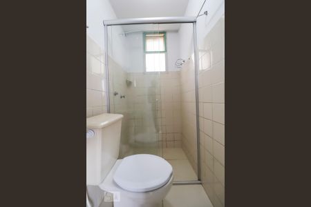 Apartamento para alugar com 55m², 2 quartos e 1 vaga Apartamento para alugar com 55m², 2 quartos e 1 vagaBanheiro