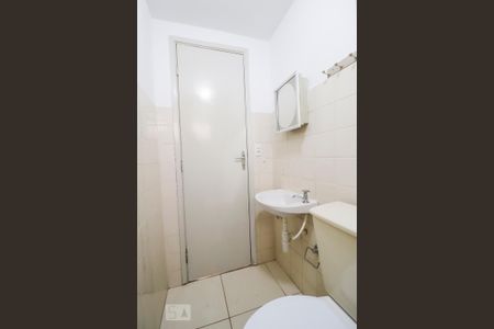 Apartamento para alugar com 55m², 2 quartos e 1 vaga Apartamento para alugar com 55m², 2 quartos e 1 vagaBanheiro