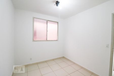 Apartamento para alugar com 55m², 2 quartos e 1 vaga Apartamento para alugar com 55m², 2 quartos e 1 vagaQuarto 2