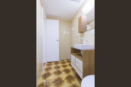 Apartamento à venda com 62m², 2 quartos e 1 vagaBanheiro Social